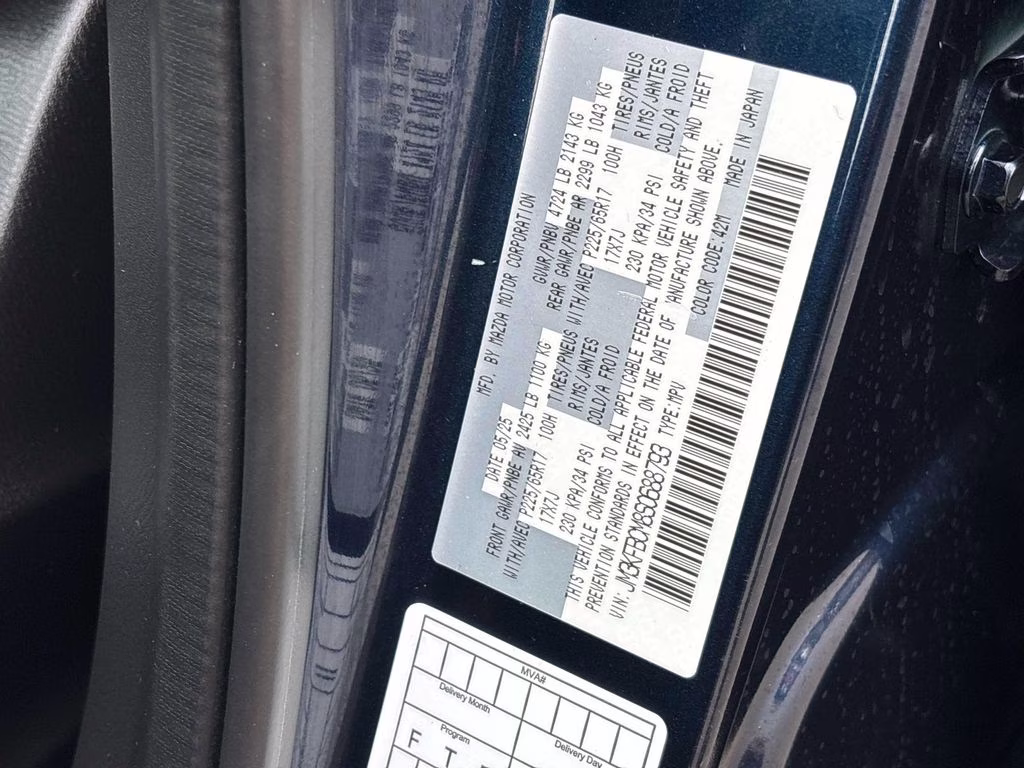 2025 Deep Crystal Blue Mica Mazda CX-5 2.5 S Preferred Package AWD SUV