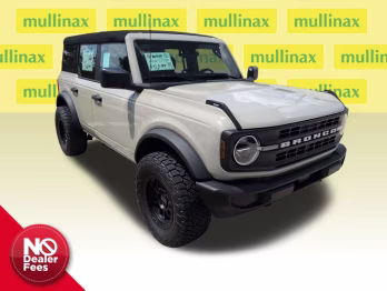 2026 Desert Sand Ford Bronco Base 4X4 SUV