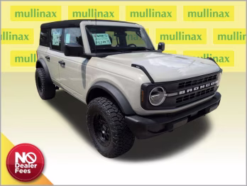 2026 Desert Sand Ford Bronco Base 4X4 SUV