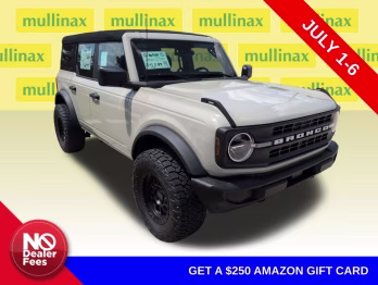 2026 Desert Sand Ford Bronco Base 4X4 SUV