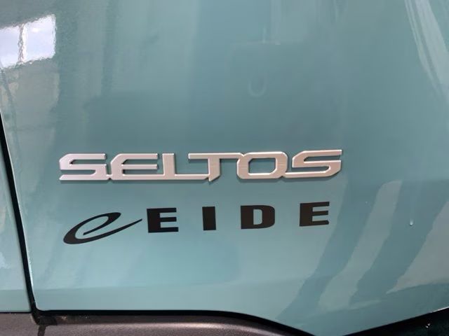 2026 Pluton Blue Kia Seltos S AWD SUV