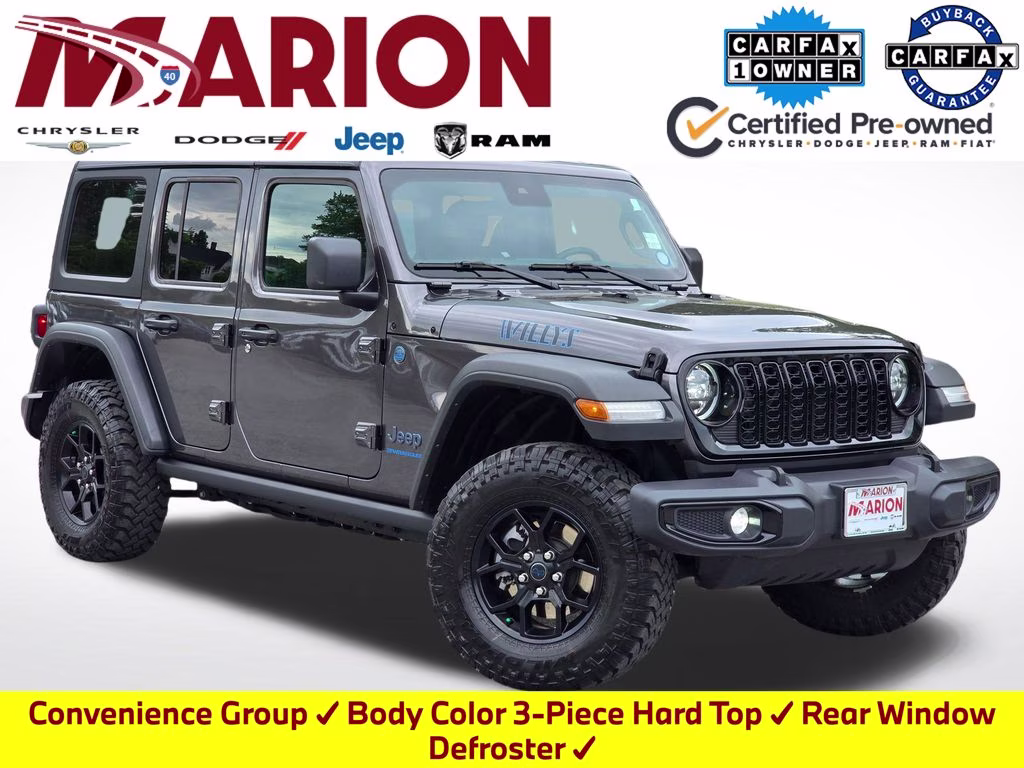 2025 Jeep Wrangler 4xe