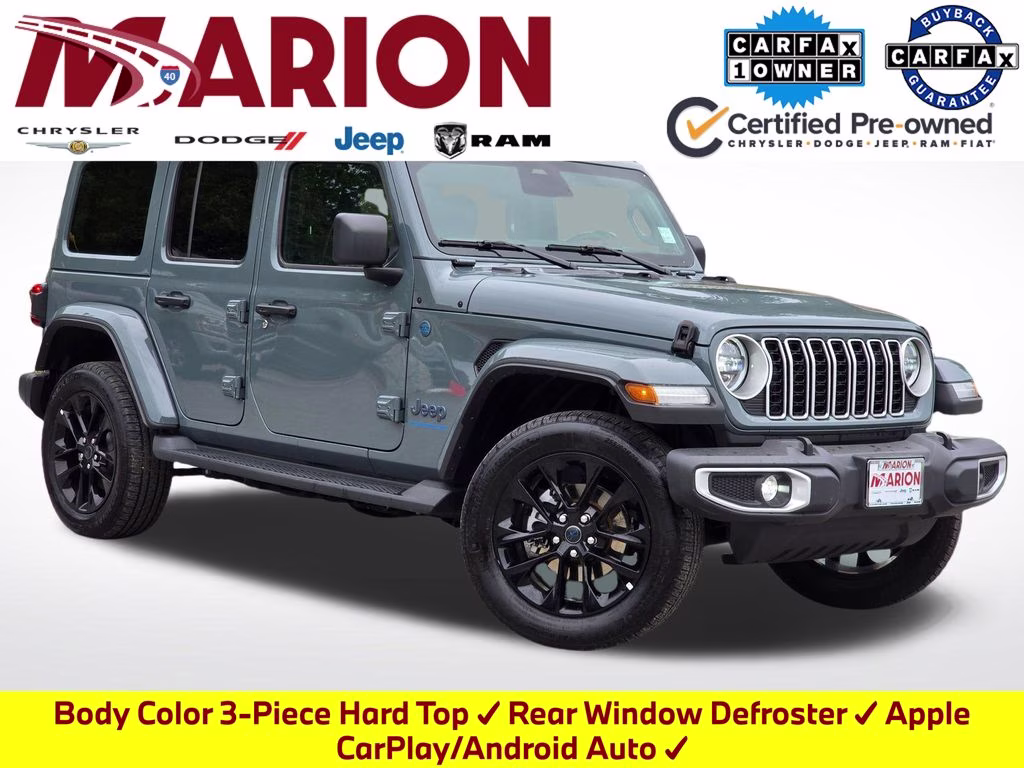 2025 Jeep Wrangler 4xe