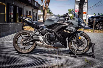 2024 Metallic Matte Covert Green / Metallic Spark Black / Pearl Sand Khaki Kawasaki Ninja 650 Motorcycle