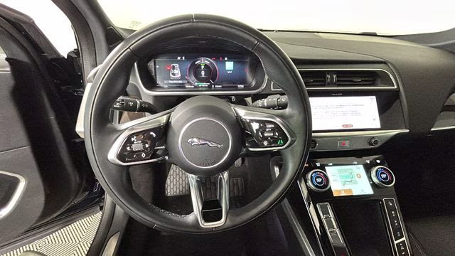 2023 Portofino Blue Metallic Jaguar I-PACE HSE AWD SUV