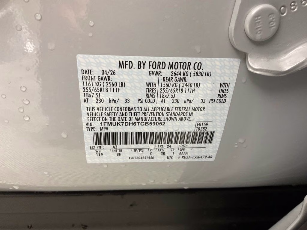 2026 White Ford Explorer Active RWD SUV