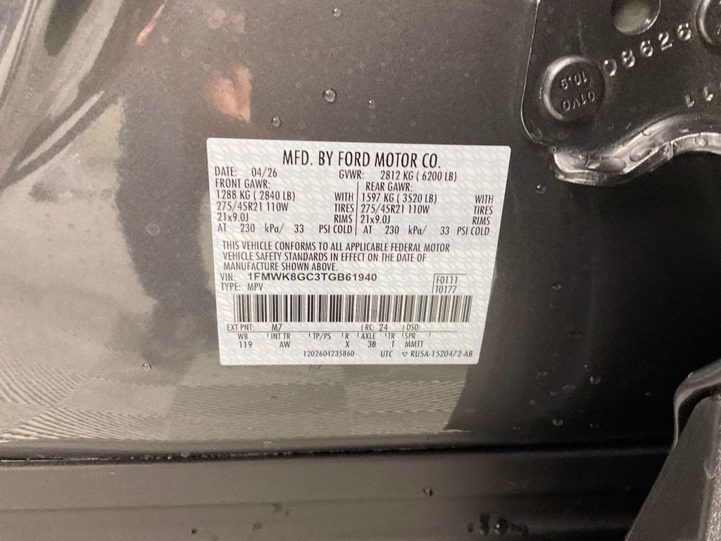 2026 Gray Ford Explorer ST 4X4 SUV