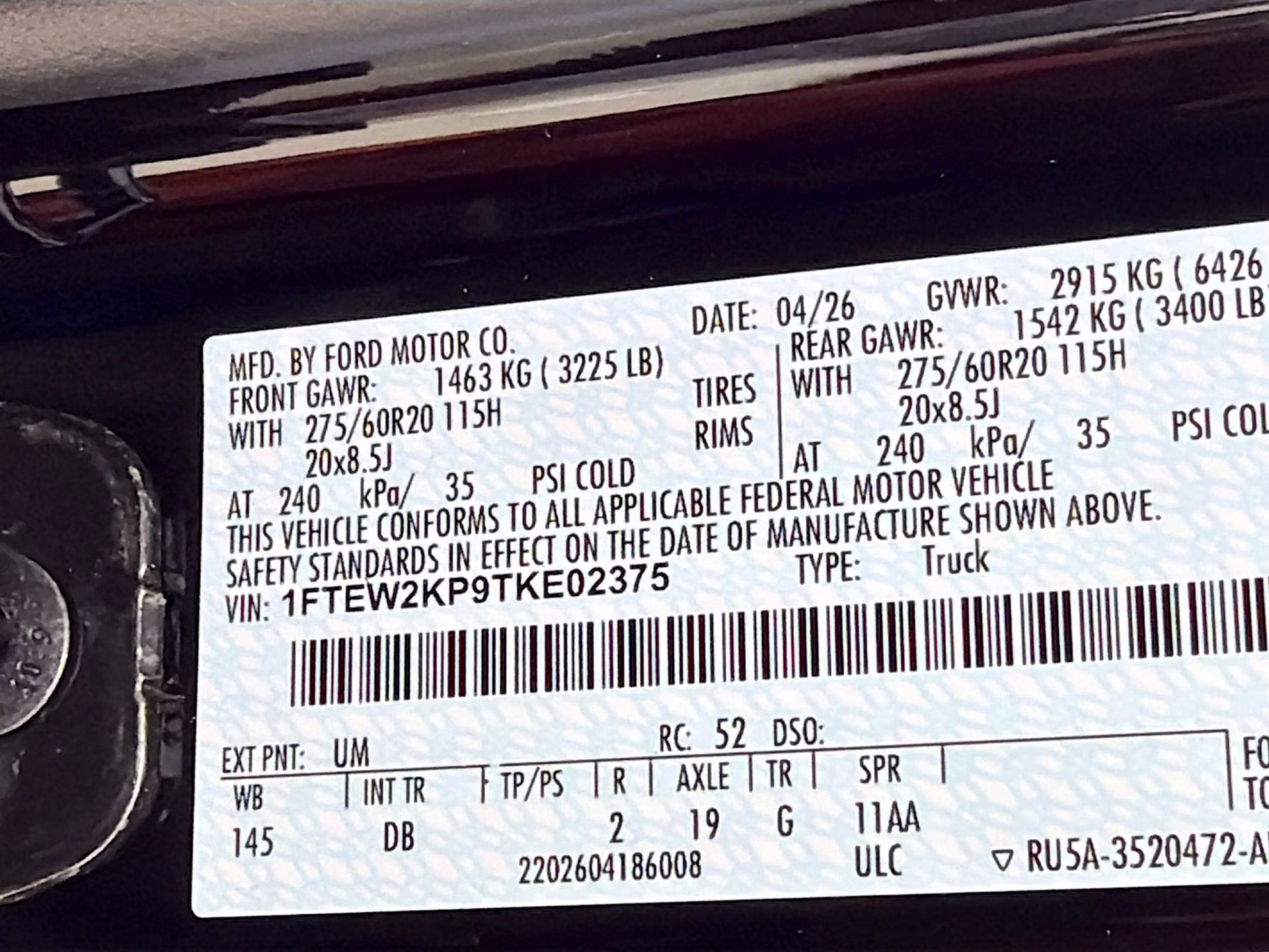 2026 Agate Black Metallic Ford F-150 STX RWD Truck