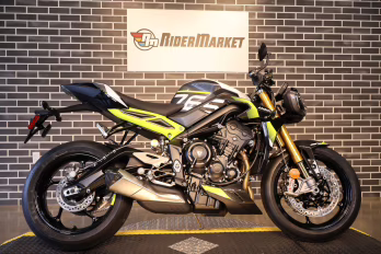 2026 Triumph Street Triple MOTO 2 EDITION Motorcycle