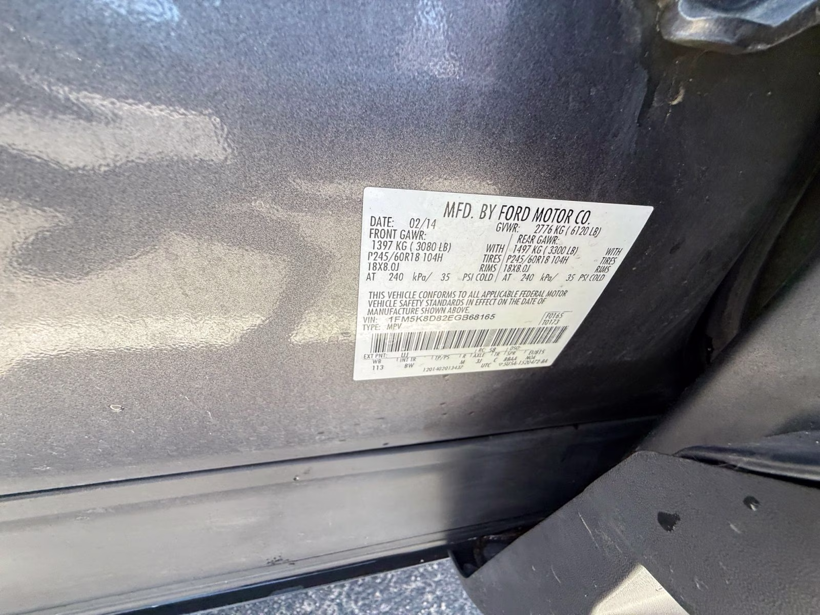 2014 Sterling Gray Metallic Ford Explorer XLT 4X4 SUV