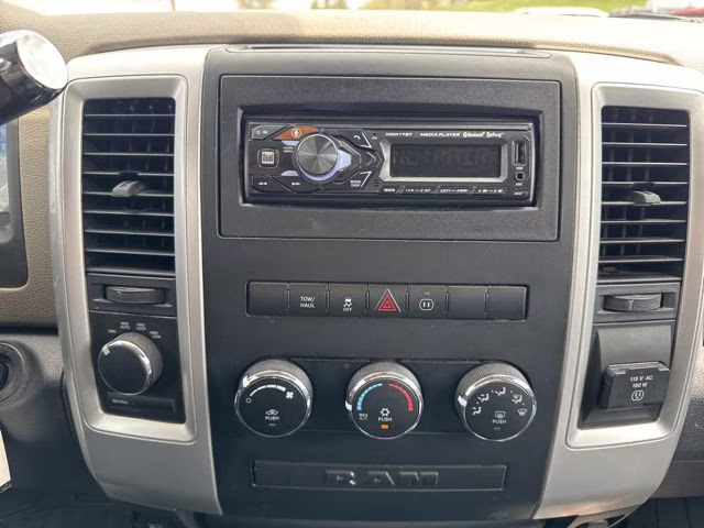 2012 Mineral Gray Metallic Clearcoat Ram 1500 Big Horn 4X4 Truck