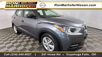 2020 Gun Metallic Nissan Kicks S FWD SUV