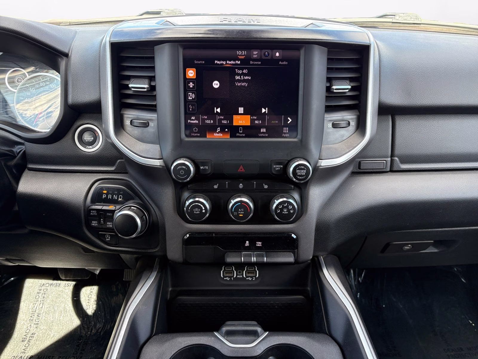 2023 Granite Crystal Metallic Clearcoat Ram 1500 Big Horn/Lone Star 4X4 Truck