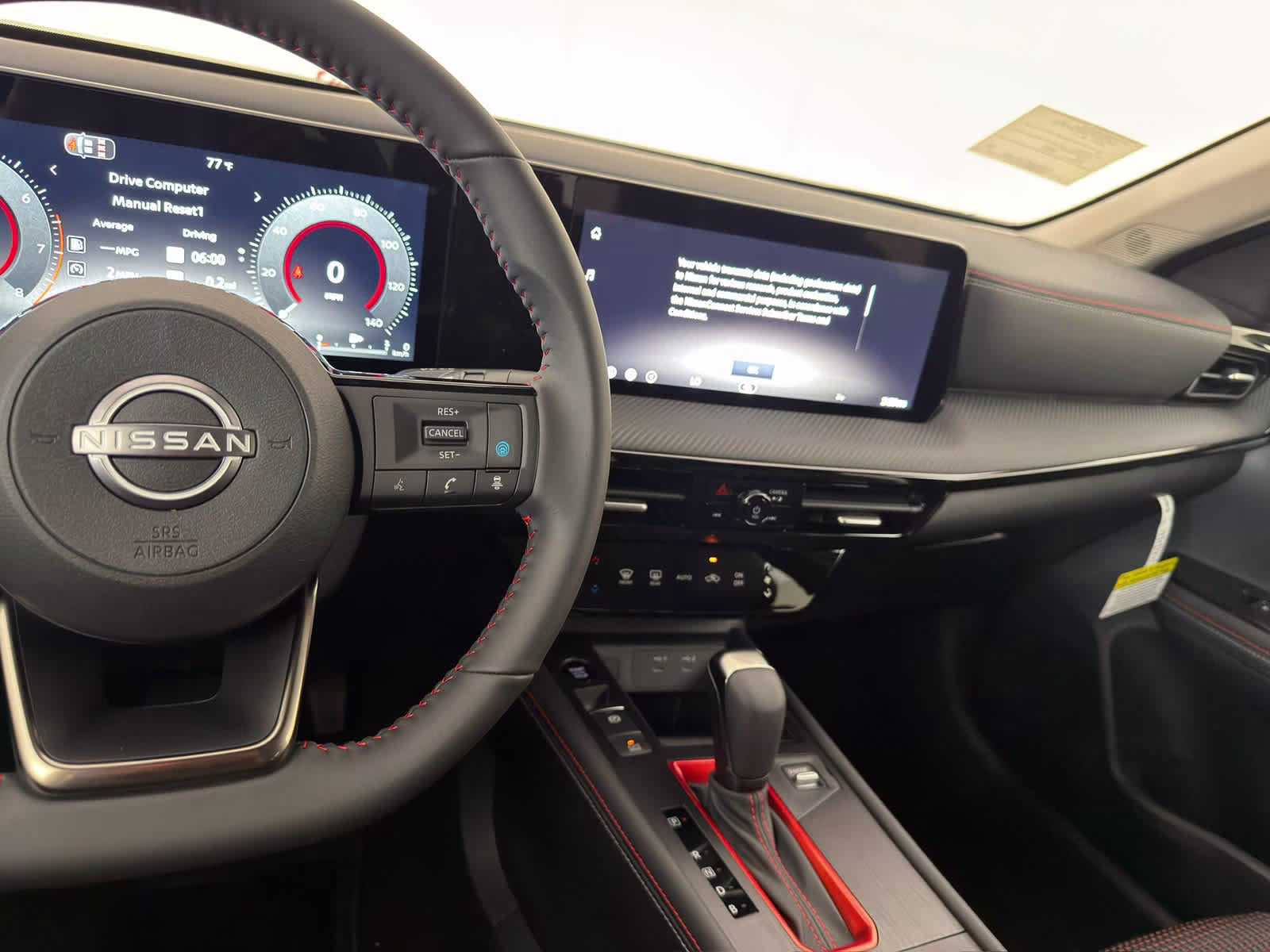 2026 Aspen White Tricoat Nissan Kicks SR FWD SUV