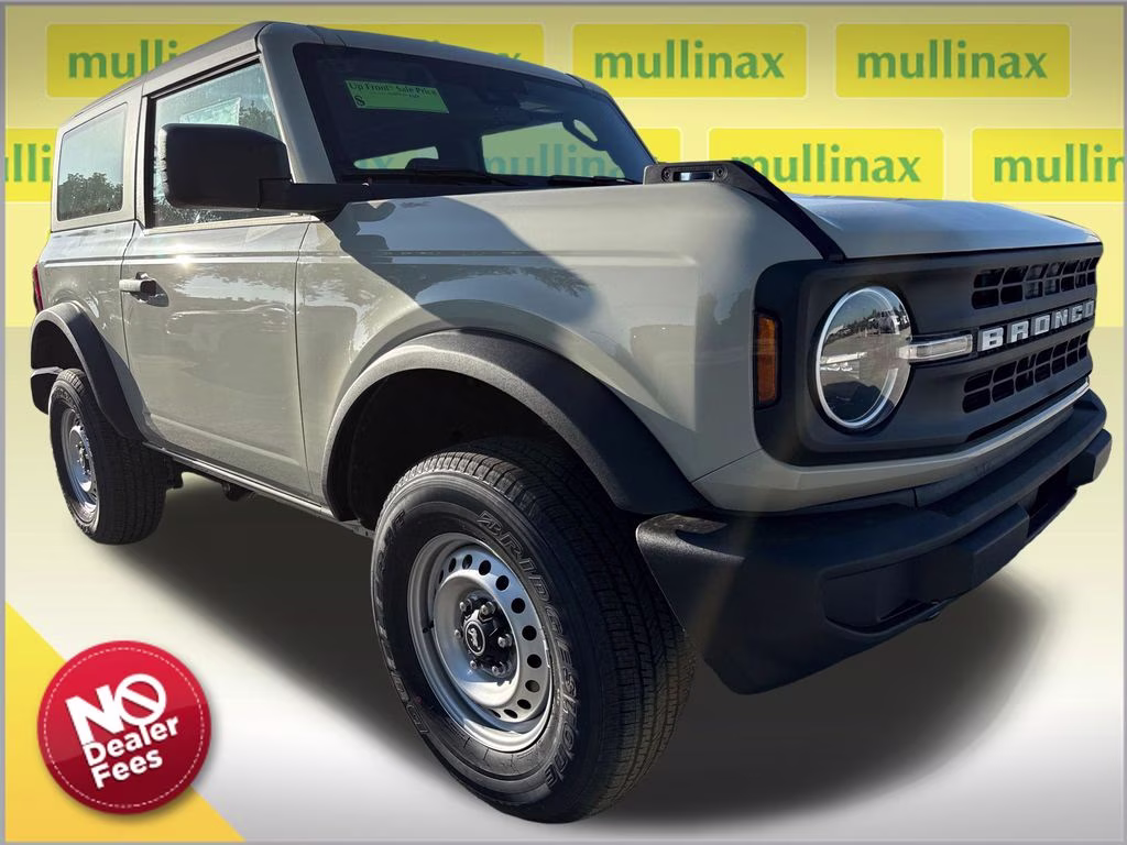 2026 Desert Sand Ford Bronco Base 4X4 SUV