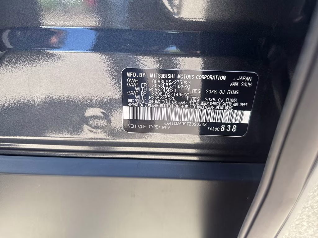 2026 Moonrock Gray Nissan Rogue Plug-In Hybrid Platinum AWD SUV