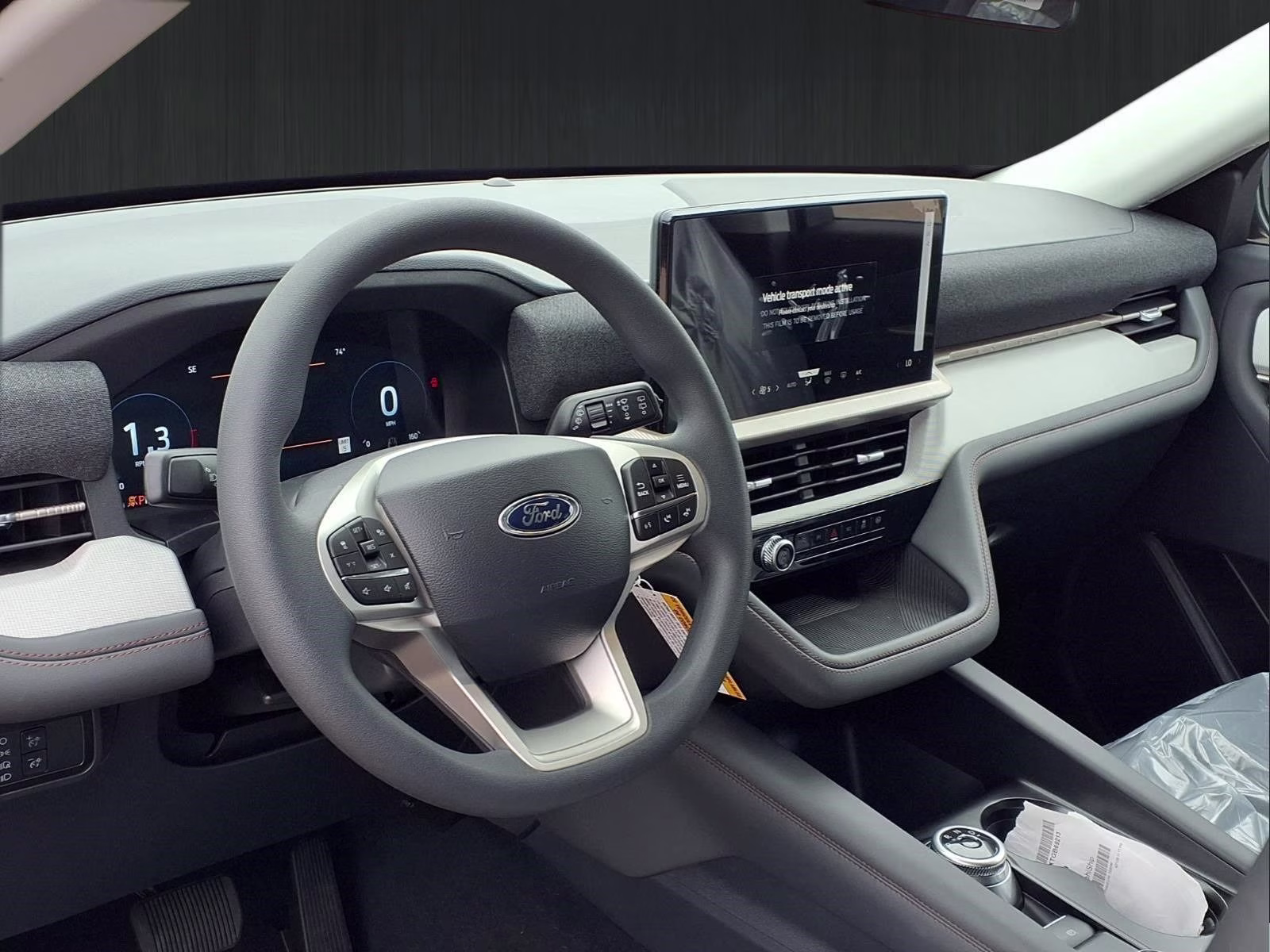 2026 Gray Ford Explorer Active RWD SUV