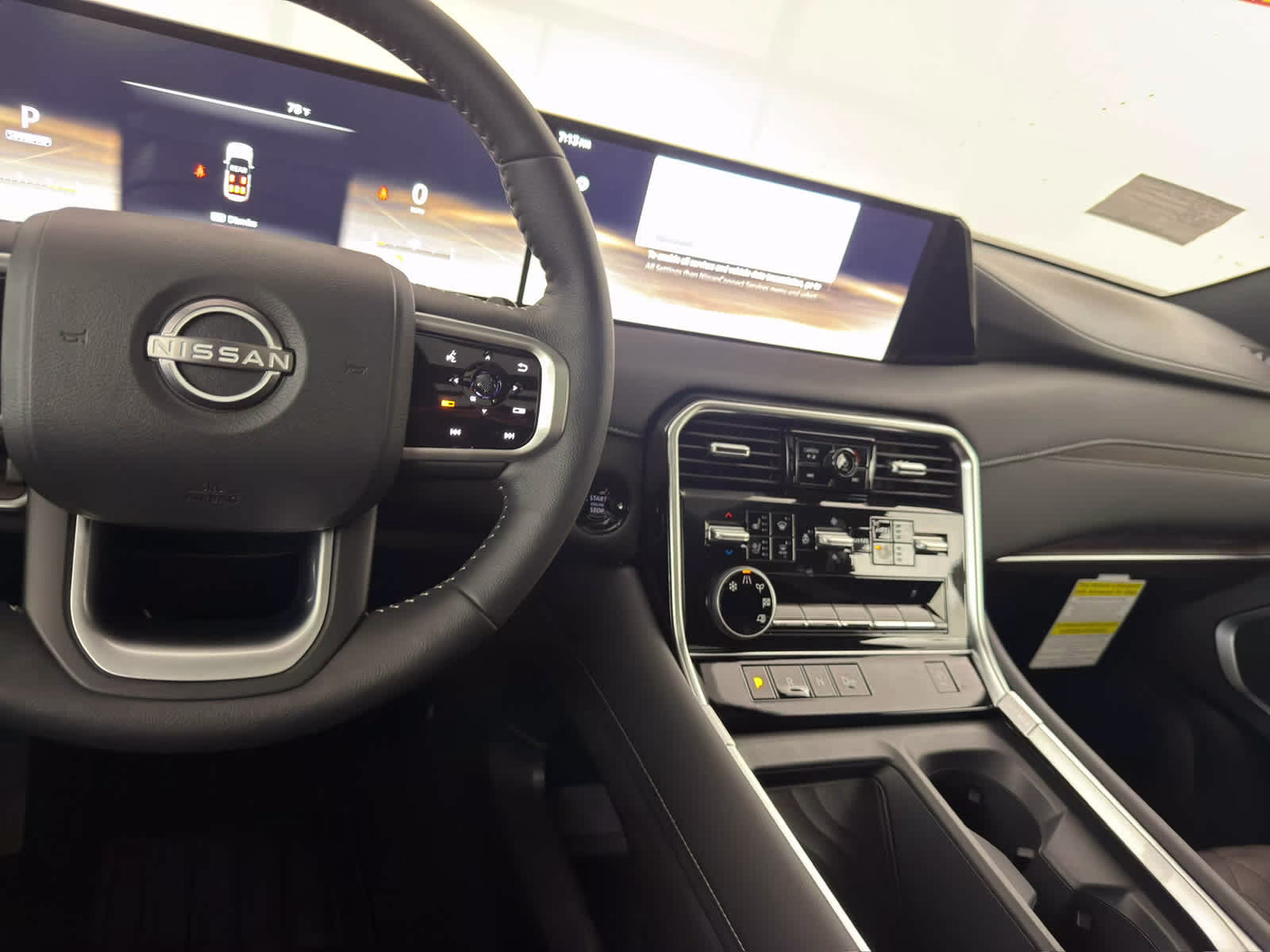 2026 Coulis Red Pearl Nissan Armada Platinum RWD SUV