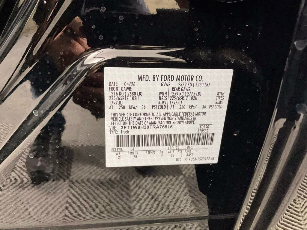2026 Shadow Black Ford Maverick XLT FWD Truck