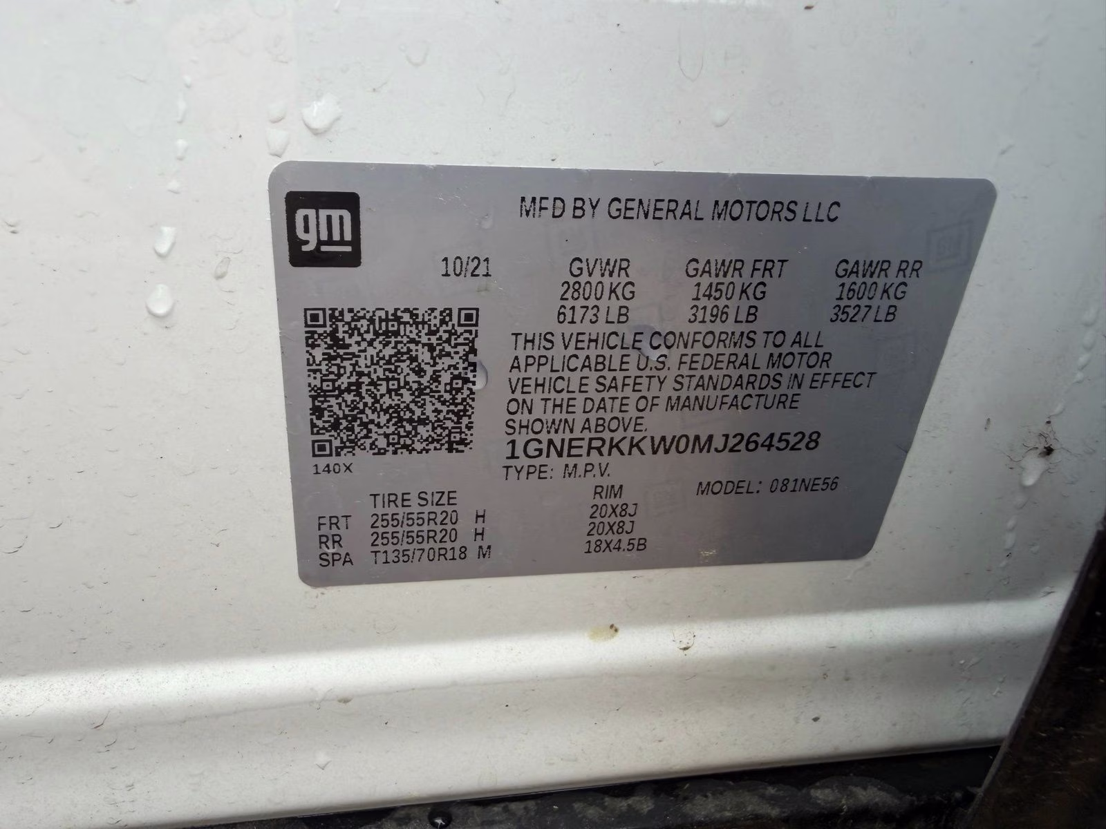 2021 Pearl Chevrolet Traverse Premier FWD SUV
