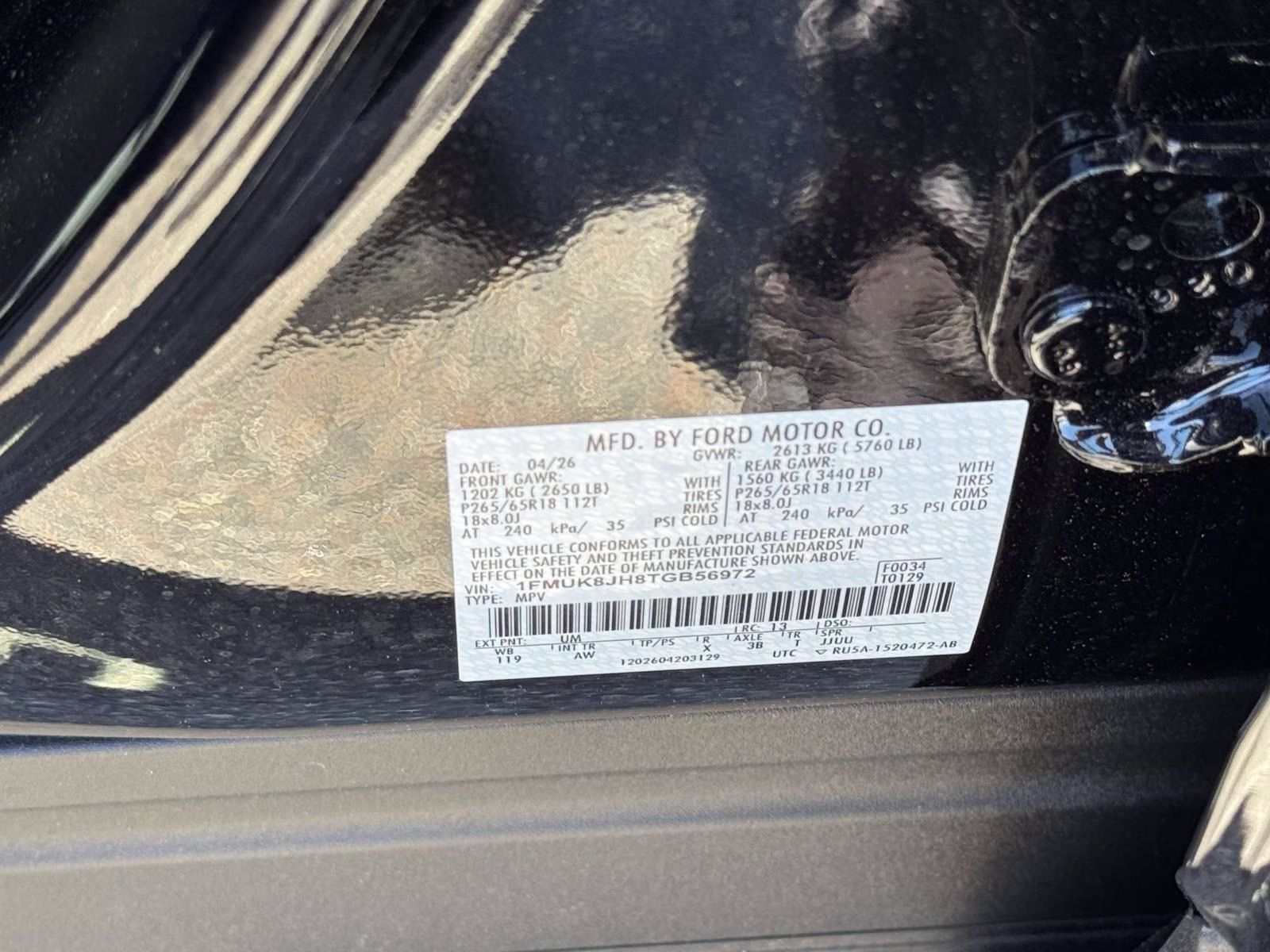 2026 Black Ford Explorer Tremor 4WD 4X4 SUV