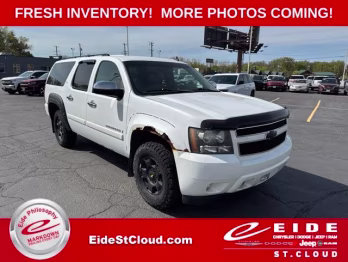 2008 Summit White Chevrolet Suburban 1500 LT 4X4 SUV