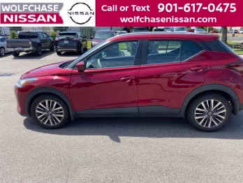 2021 Scarlet Ember Tintcoat Nissan Kicks SV FWD SUV