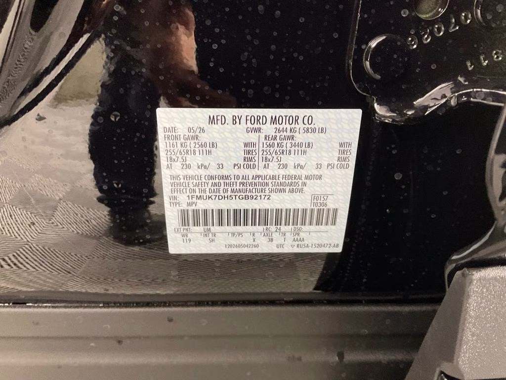 2026 Black Ford Explorer Active RWD SUV
