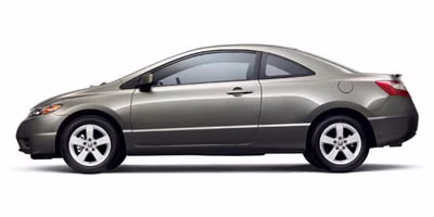 2008 Black Honda Civic EX FWD Coupe