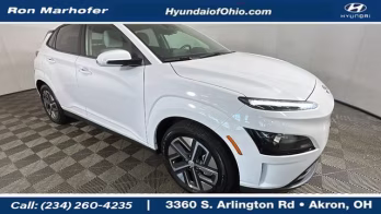 2023 Lunar White Hyundai Kona Electric SE FWD SUV