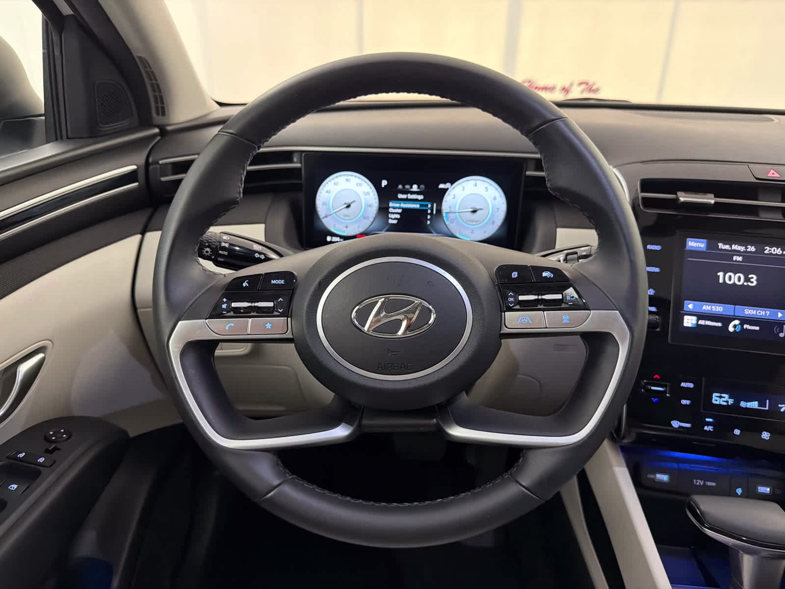 2023 Serenity White Pearl Hyundai Tucson SEL FWD SUV