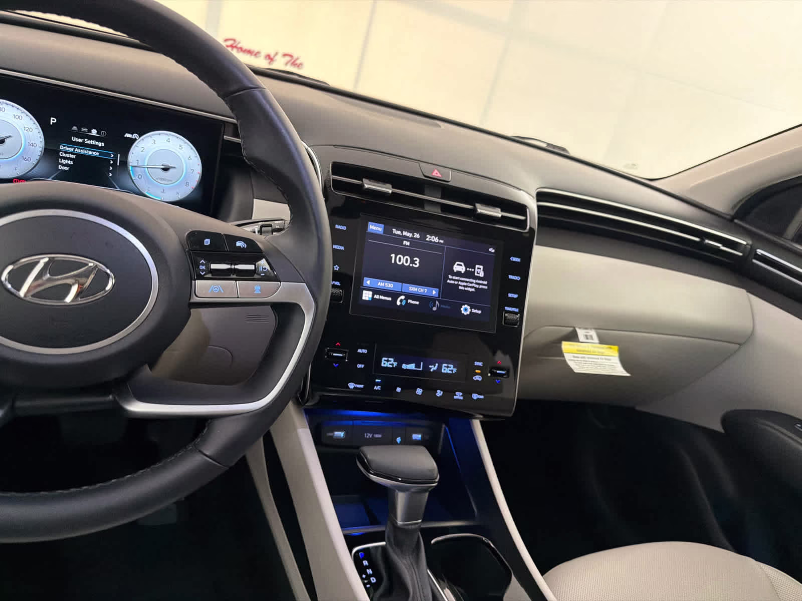 2023 Serenity White Pearl Hyundai Tucson SEL FWD SUV