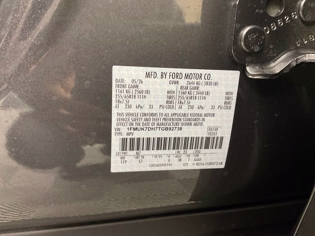 2026 Gray Metallic Ford Explorer Active RWD SUV
