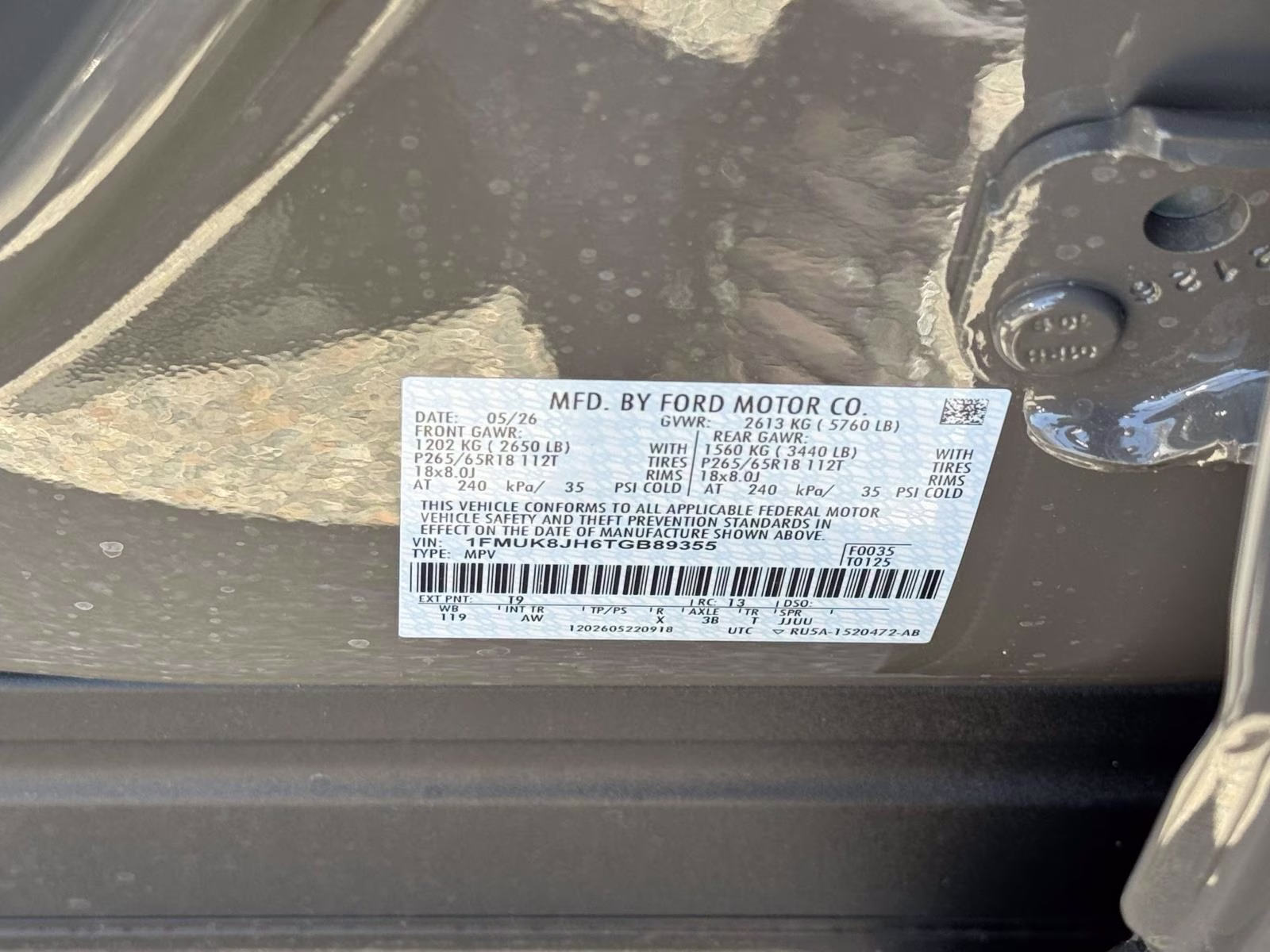 2026 Gray Ford Explorer Tremor 4X4 SUV