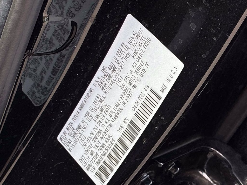 2025 Jet Black Mica Mazda CX-50 2.5 S Preferred Package AWD SUV