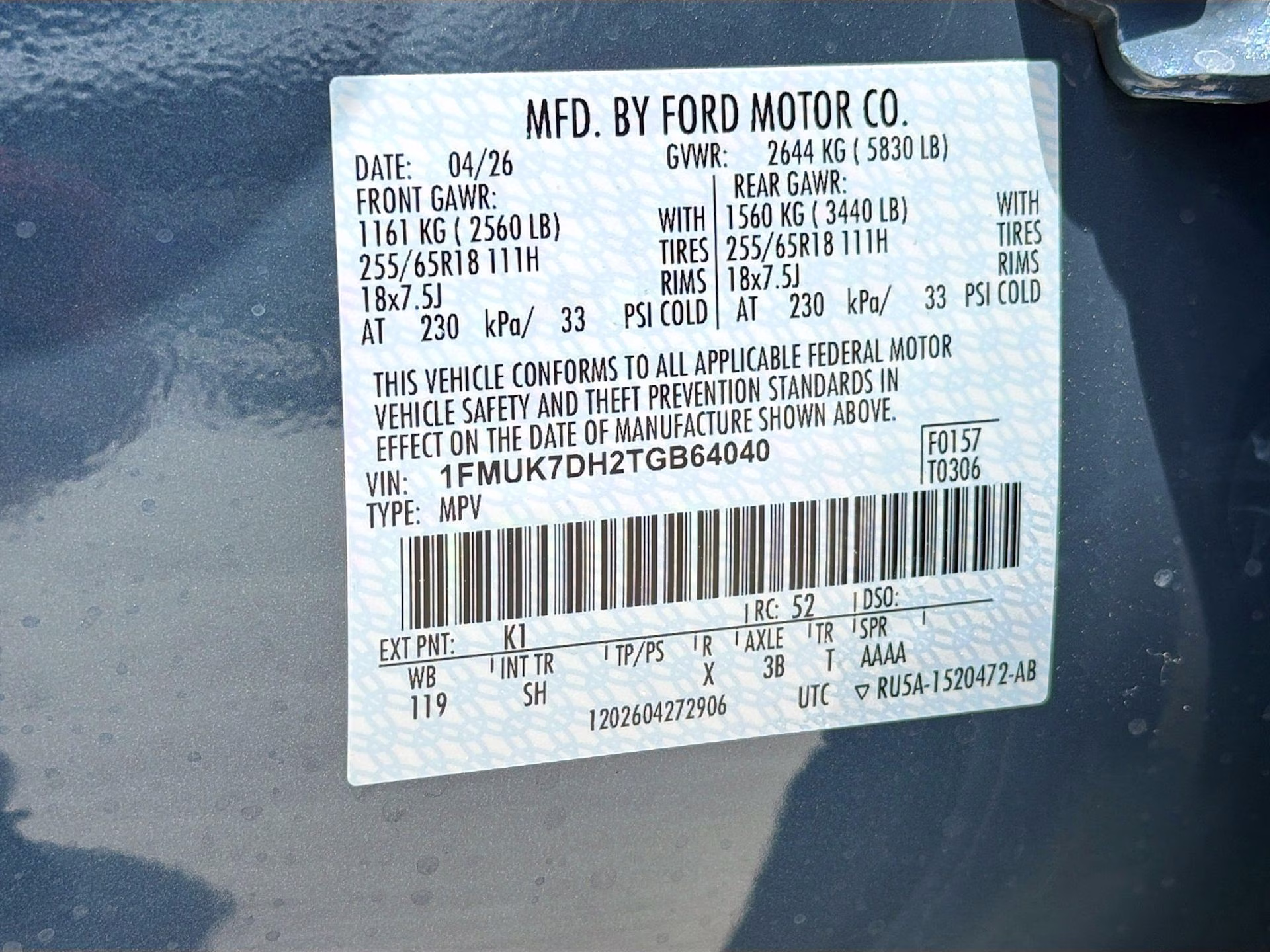 2026 Vapor Blue Metallic Ford Explorer Active RWD SUV
