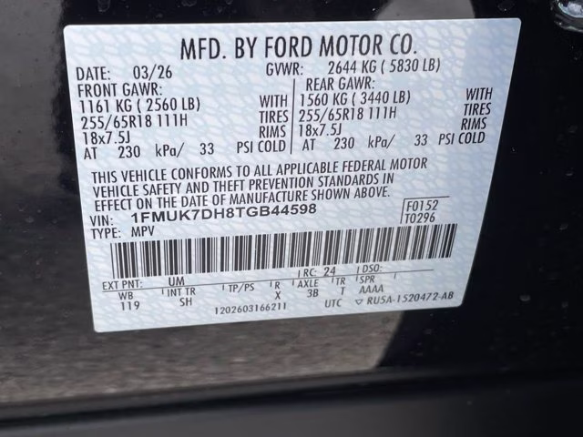 2026 Agate Black Metallic Ford Explorer Active RWD SUV