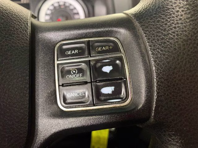 2014 Granite Crystal Metallic Clearcoat Ram 1500 Tradesman 4X4 Truck