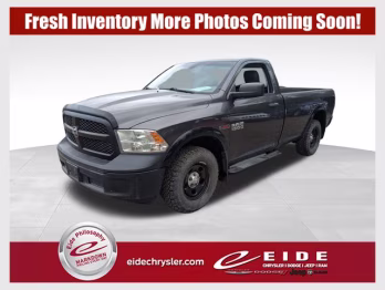 2014 Granite Crystal Metallic Clearcoat Ram 1500 Tradesman 4X4 Truck