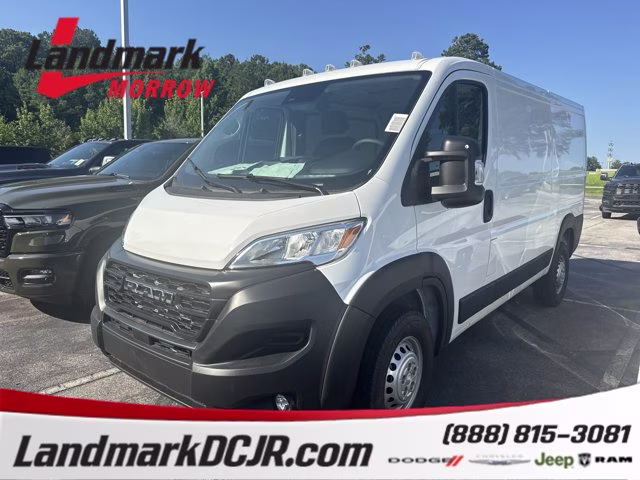 2026 Bright White Clearcoat Ram ProMaster Cargo Van Tradesman FWD Van