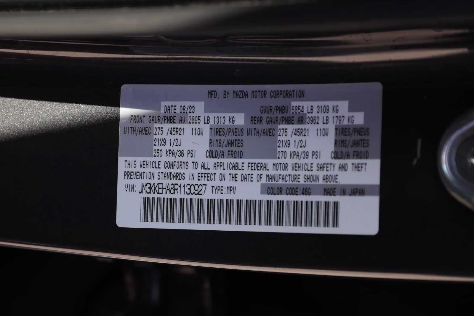 2024 Machine Gray Metallic Mazda CX-90 PHEV Premium Plus AWD SUV