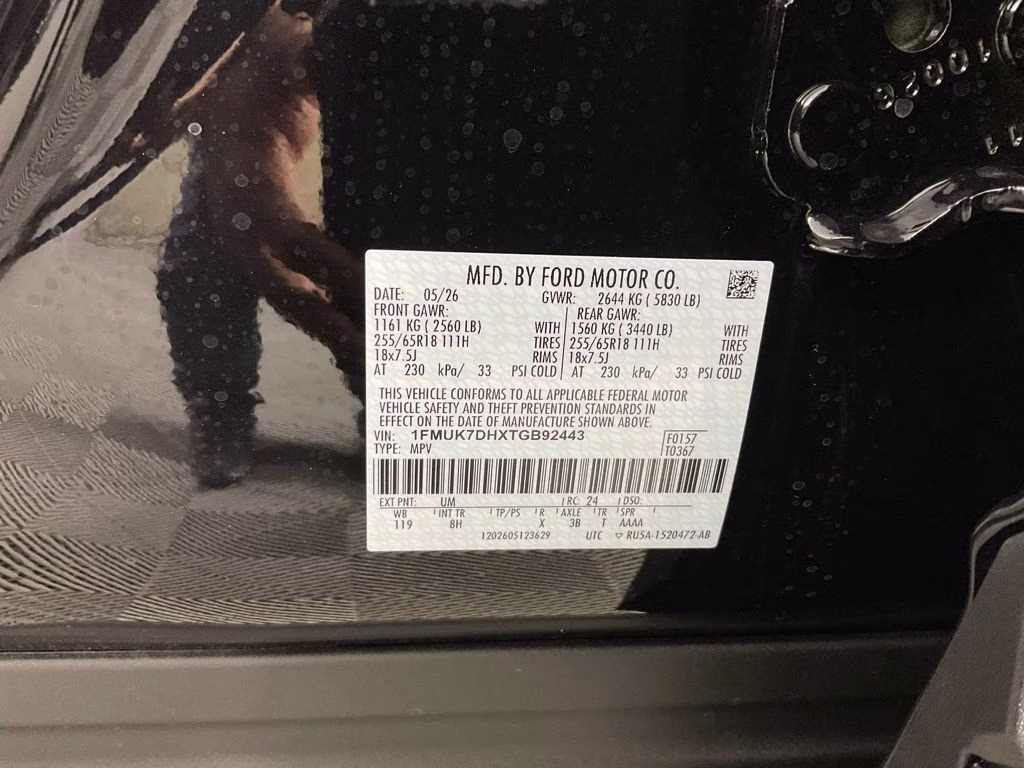 2026 Black Metallic Ford Explorer Active RWD SUV