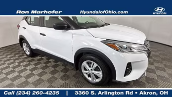 2024 Fresh Powder Nissan Kicks S FWD SUV
