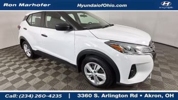 2024 Fresh Powder Nissan Kicks S FWD SUV