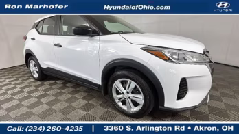 2024 Fresh Powder Nissan Kicks S FWD SUV