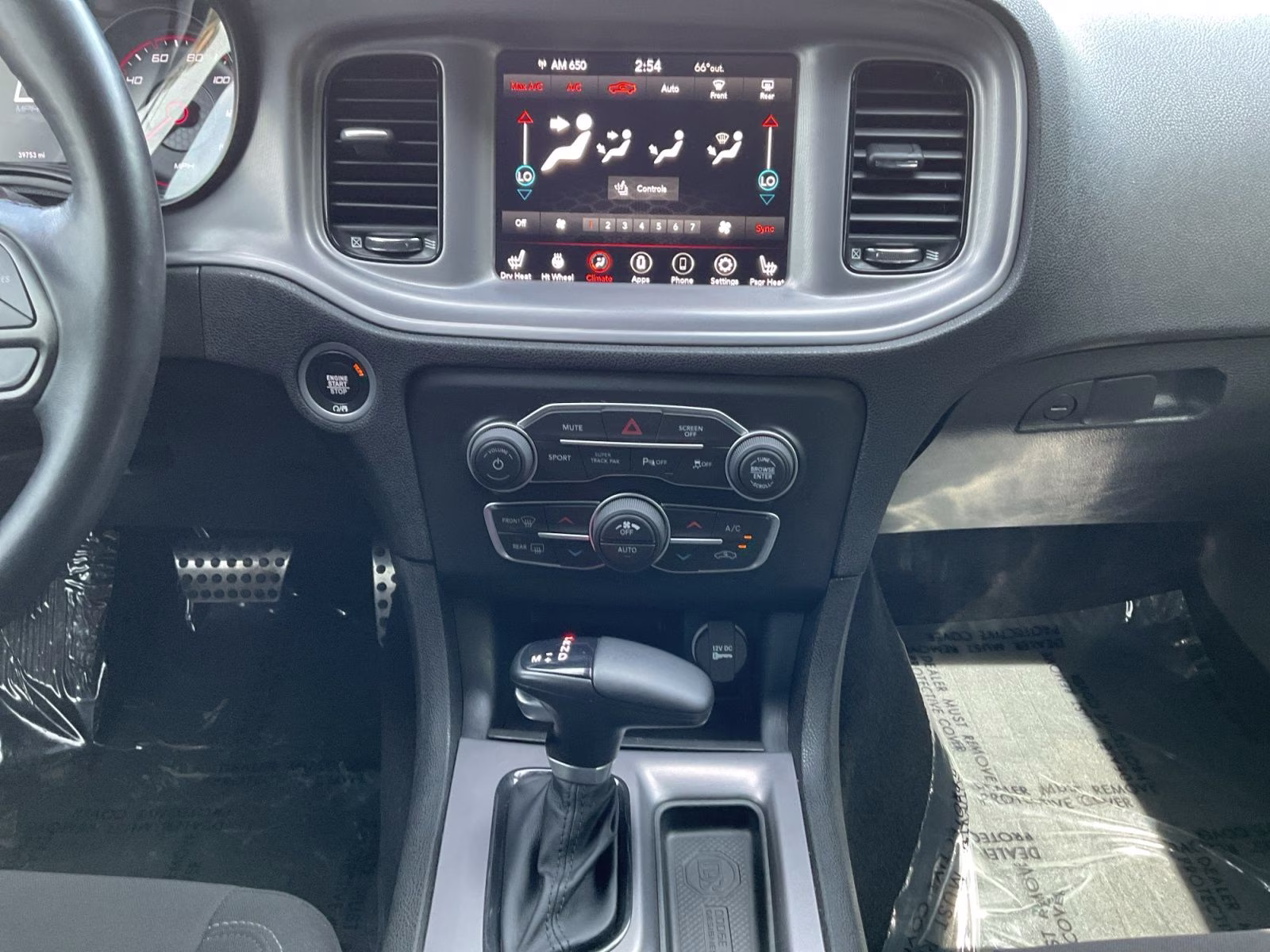 2023 Pitch Black Clearcoat Dodge Charger GT AWD Sedan