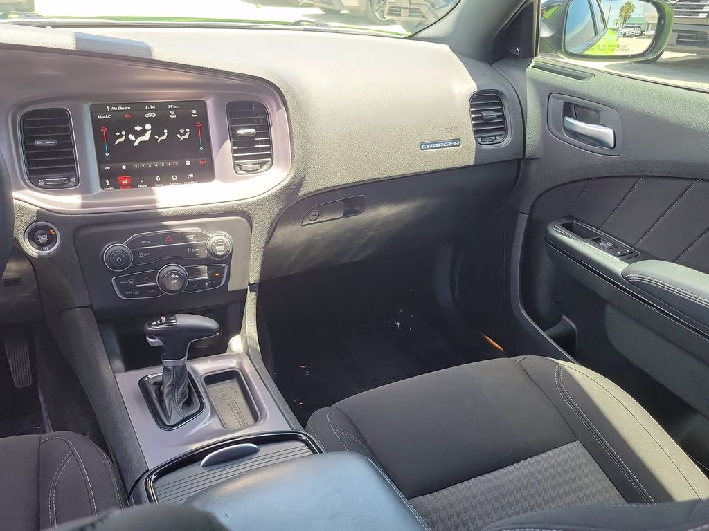2023 Sublime Metallic Clearcoat Dodge Charger SXT RWD Sedan