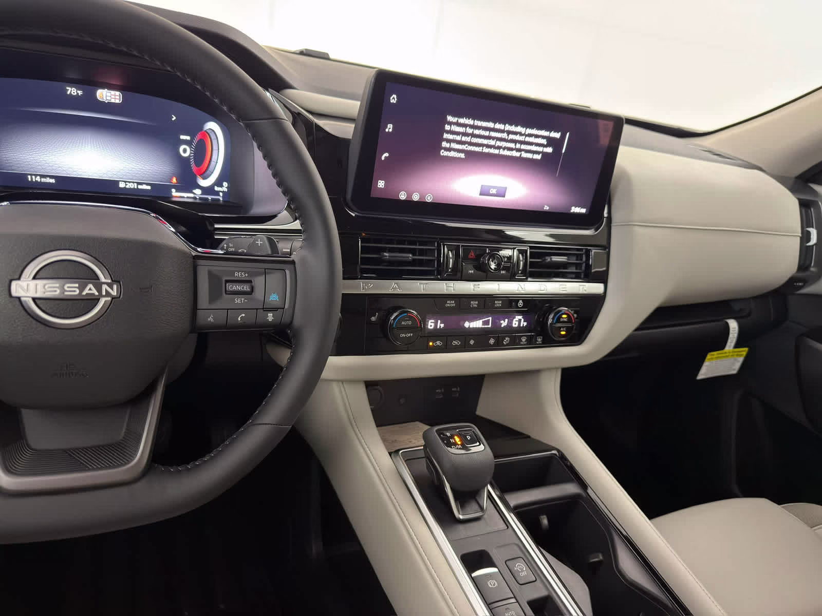 2026 Gun Metallic Nissan Pathfinder SL FWD SUV