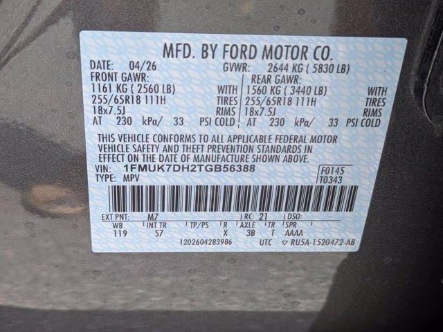 2026 Gray Ford Explorer Active RWD SUV