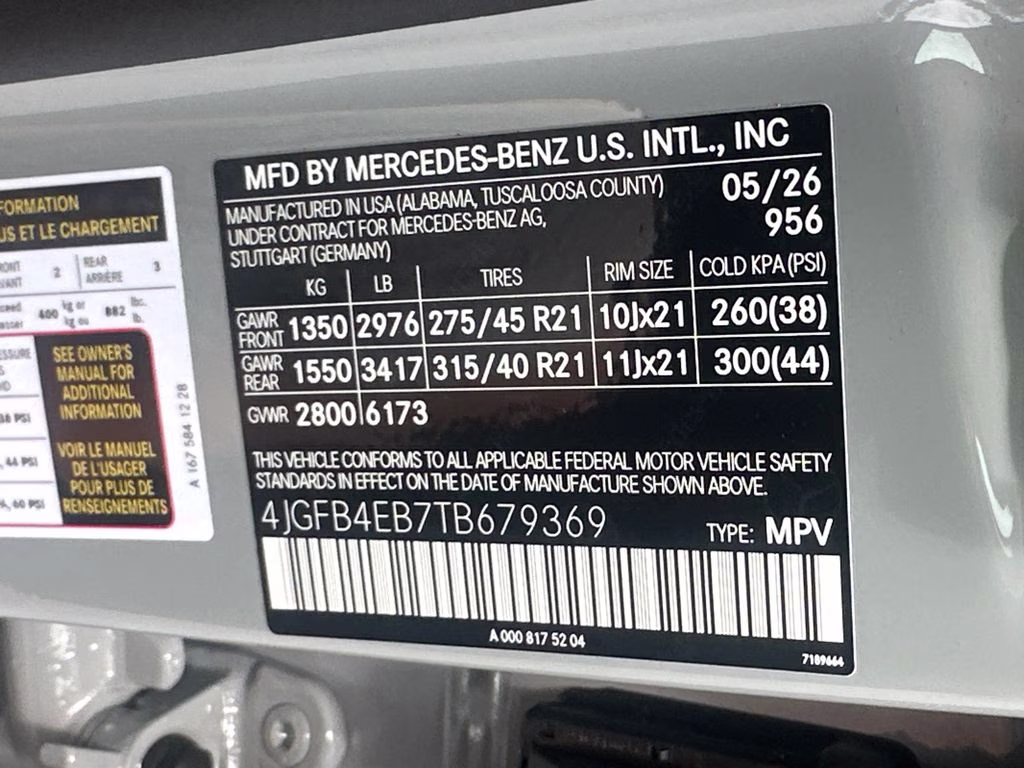 2026 119/956grey Mercedes-Benz GLE GLE 350 RWD SUV